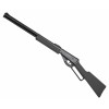 Винтовка пневматическая Borner Lever Action XSV0S01 кал. 4,5 мм (пластик, скоба Генри)