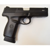Пневматический пистолет Borner KMB12 (SW40F Sigma)