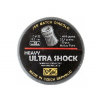 Пули JSB Ultra Shock Heavy Diabolo 5,5 мм, 1,645 грамма, 150 штук