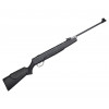 Пневматическая винтовка Hatsan 70 TR