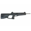 Пневматическая винтовка Umarex Beretta Cx4 Storm (CO₂)