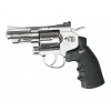 Пневматический револьвер ASG Dan Wesson 2.5" Silver