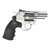Пневматический револьвер ASG Dan Wesson 2.5" Silver