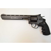 Пневматический револьвер ASG Dan Wesson 8" Grey Пневматический револьвер ASG Dan Wesson 8" Grey
